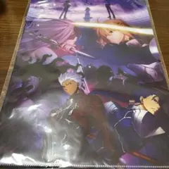 Item thumbnail for item 49351751-e6fe-4264-8b24-fb6a6e7e6993