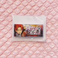 2026年最新】鬼龍紅郎 缶バッジの人気アイテム - メルカリ