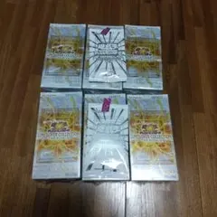 【シュリンク有・特典×2付】リミットオーバーコレクションザライバルズ