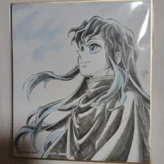 Item thumbnail for item 063e2e9f-460c-4b5c-87d1-d4c1ea29ed5d