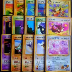 2026年最新】ポケモンカード 旧裏 キラ セットの人気アイテム - メルカリ