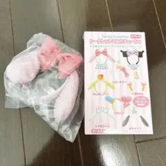 サンリオ シークレットミニカチューシャ パーティー① 新品 マイメロディ