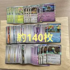 まとめ ポケモンカードゲーム