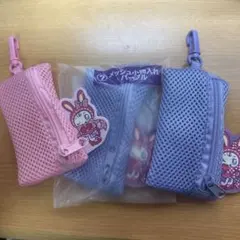 メッゾピアノ 一番くじ メッシュ小物入れ