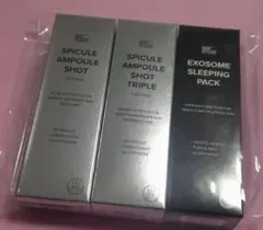 韓国コスメ:スピキュールアンプルショット・スリーピングパックセット