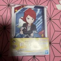 一番くじ　ポケマス　E賞　シルバー　1番くじ　ポケモン ②
