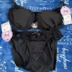 クロミ　ノンワイヤーブラショーツセット　M　黒