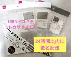 Item thumbnail for item e4f8332e-f6d3-4d8e-b57f-0503204b8973