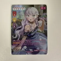 ラブカ ウィーン・マルガレーテ SEC 2026年最新】ウィーン・マルガレーテ SECの人気アイテム - メルカリ