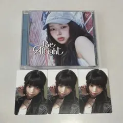 IVE be alright レイ ソロジャケ トレカ セット