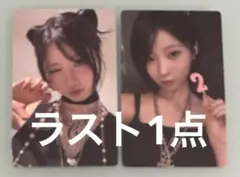 babymonster weverse 当選者限定 トレカ アサ 2枚セット 2026年最新】babyMonster アサ weverseの人気アイテム - メルカリ
