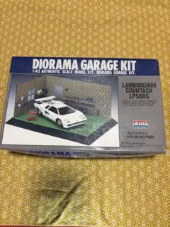 Item thumbnail for item eaea8262-f891-4bdb-acd4-17f53b01ff65