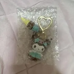 サンリオ　シークレットマスコット　キーホルダー　チョコミント　クロミ