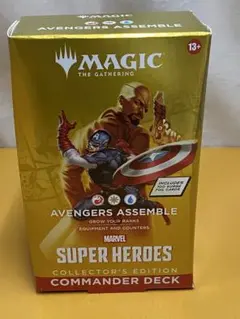 MTG MarvelAvengersAssemble CommanderDeck