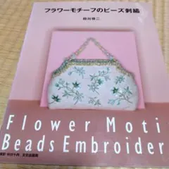 VAPE VTEC POINT様 リクエスト 2点 まとめ商品