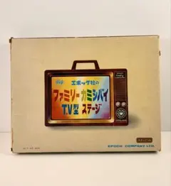 2026年最新】エポック社 ファミリー紙芝居の人気アイテム - メルカリ