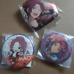 あんスタ 真緒セット