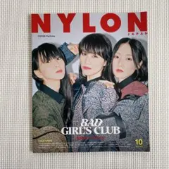 NYLON JAPAN 10月号 BAD GIRLS CLUB