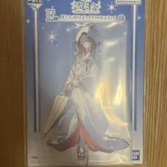 雪ミク2026 一番くじ Ｅ賞 アクスタ