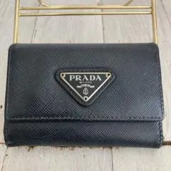 PRADA 二つ折り財布 ナイロン サフィアーノレザー ブラック - メルカリ