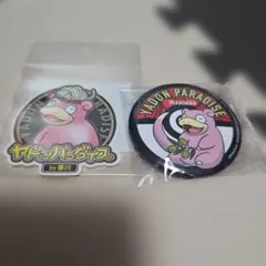 ヤドンパラダイス in 香川 ステッカー＆缶バッジ 2点セット