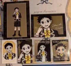 プリンセスカフェ 弱虫ペダル スノーホワイト 小野田坂道 缶バッジ
