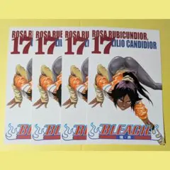 Item thumbnail for item 1df43d0e-1033-4a4c-bd5c-3f3da2a6aaba