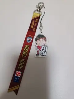 郷家友太5天皇杯2回戦マッチデーボンフィン　ヴェロスクロノス都農