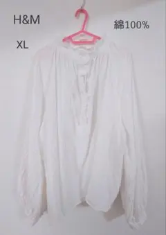 XL [H&M] ガーゼ 綿100% ボリュームスリーブ プルオーバー ホワイト