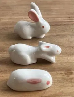 【新品】 ウサギの箸置き(3つ)