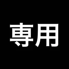 くららさん専用のサムネイル