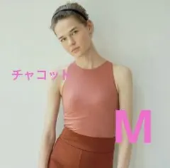 2026年最新】Chacott ヨガ・ピラティスの人気アイテム - メルカリ