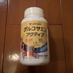 サントリー グルコサミン アクティブ 360粒 - メルカリ
