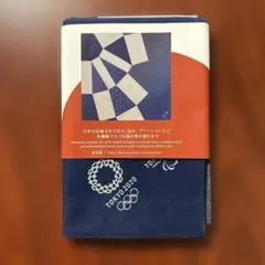 2026年最新】東京2020オリンピック 風呂敷の人気アイテム - メルカリ