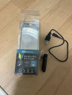 Bluetoothヘッドセット
