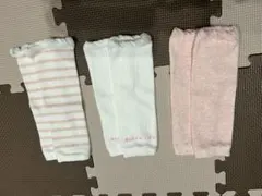 ベビー レッグウォーマー 3点セット