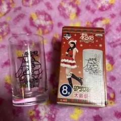 AKB48 一番くじ 大島優子 グラス賞 - メルカリ