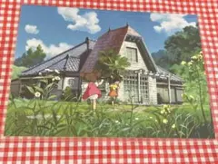 となりのトトロ　大判　ポストカード　金曜ロードショーとジブリ展　限定　ジブリ