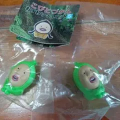 こびとづかん おすわりマスコット5 ナツノツマミ
