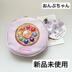 しまむら おジャ魔女どれみ ポーチ付きエコバッグ 瀬川おんぷのサムネイル