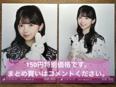 乃木坂46 長嶋凛桜 2026.March-II アリスコーデ 生写真 ①