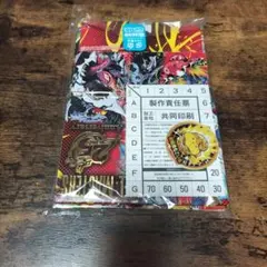 2026 4月号　コロコロコミック付録