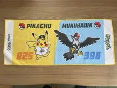 ピカチュウ ムクホーク 2枚セット 限定ソフトバンクホークス 応援