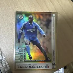 LE Claude MAKELELE MF チェルシー FC 2006-2007