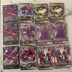 ポケカ引退品】 メガゲンガーex RR 003/021 8枚まとめ売り - メルカリ