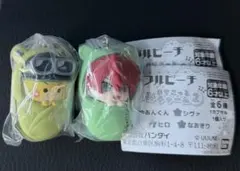 カラフルピーチ　おくるみますこっとチャーム　じゃぱぱ　シヴァ 2個セット