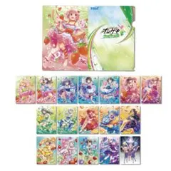 オンゲキ クリアファイル 18枚セット コンプリート - メルカリ
