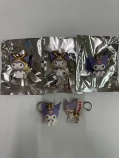 宇佐美　うさっぴー　クロミ　キーホルダー