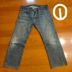 リーバイス501 505 3本セット(バラ売り可)