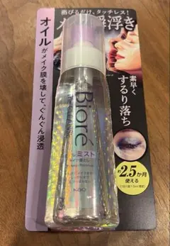 Item thumbnail for item a0cfdfdd-f630-46ad-af5b-a3800d5114bd